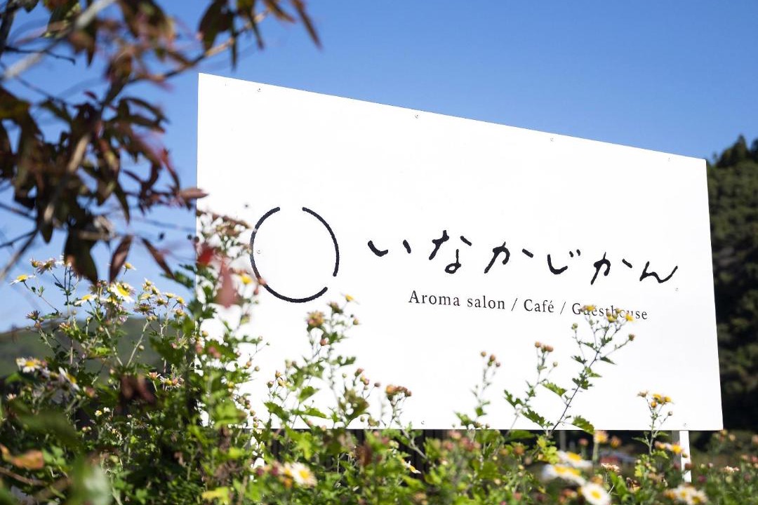 Photo of Others in Yasuda