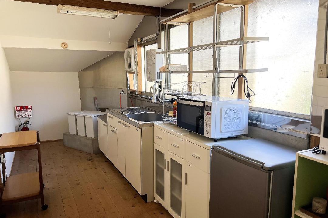 Photo of Kitchen in Yasuda