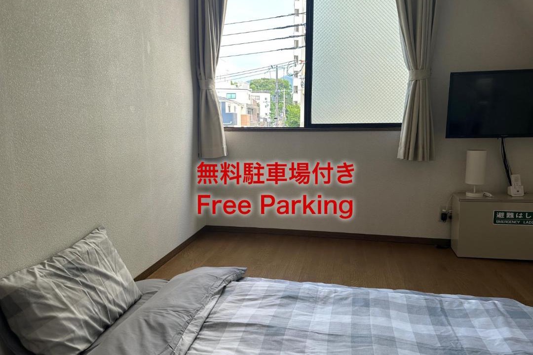 Photo of Others in Chuo Ward