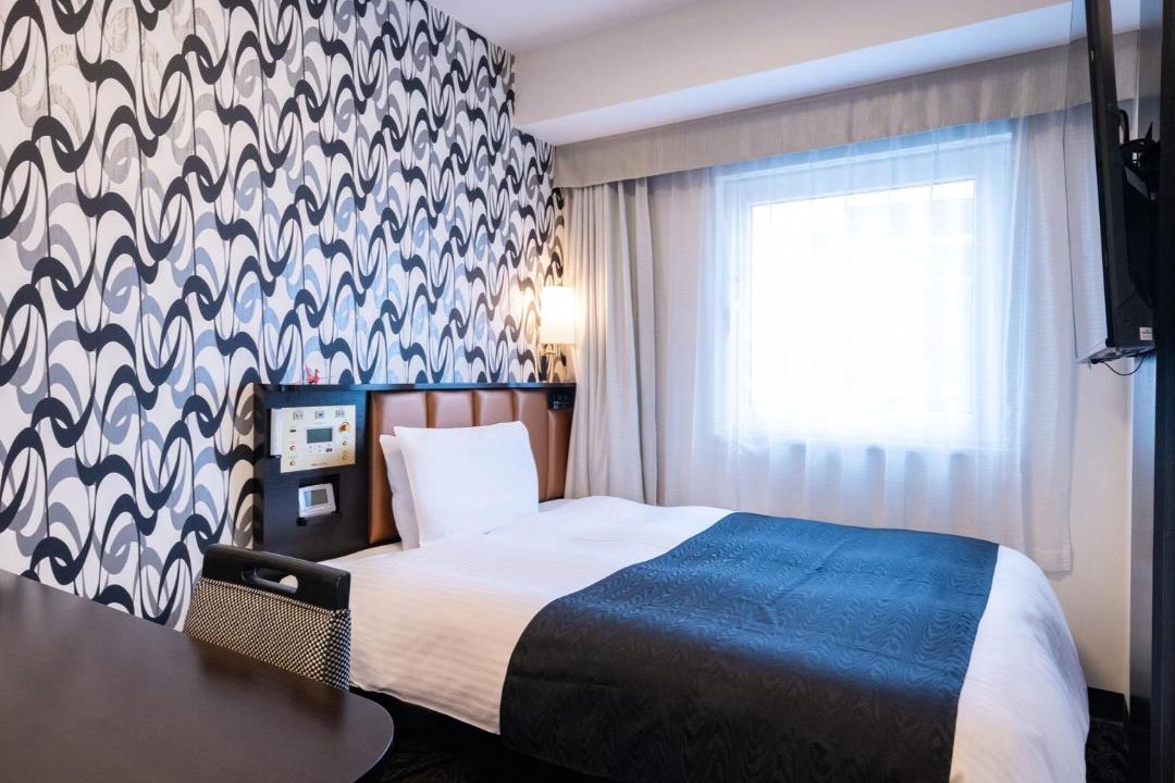 Photo of Bedroom in Nagoya City Centre