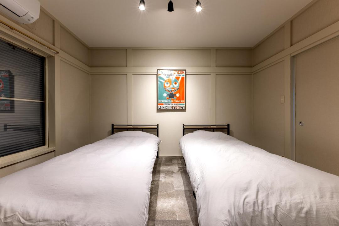 Photo of Bedroom in Usami
