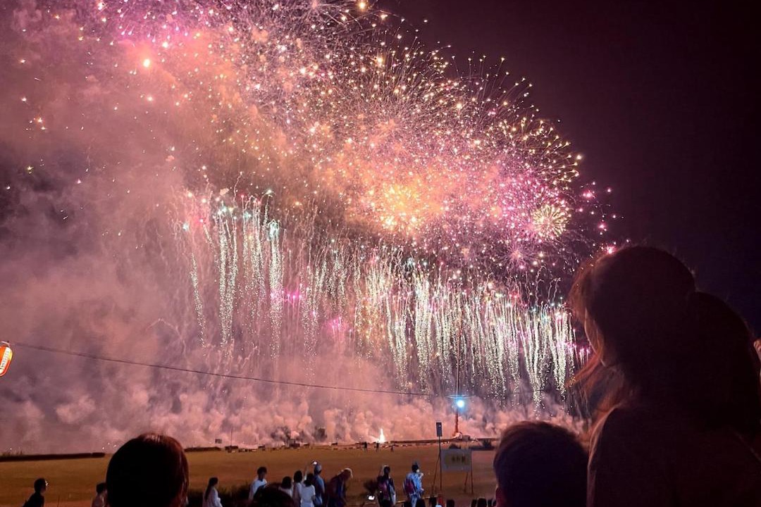 Photo of Others in Katsushika