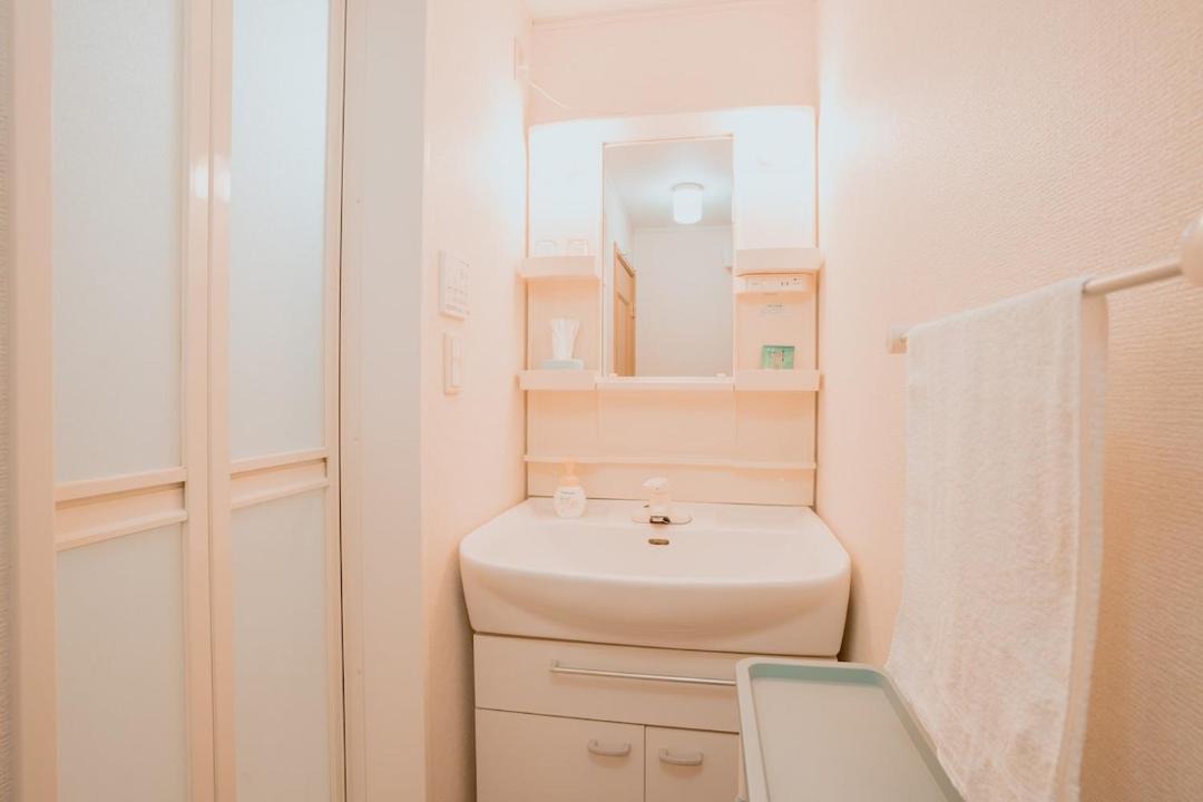 Photo of Bathroom in Hakone