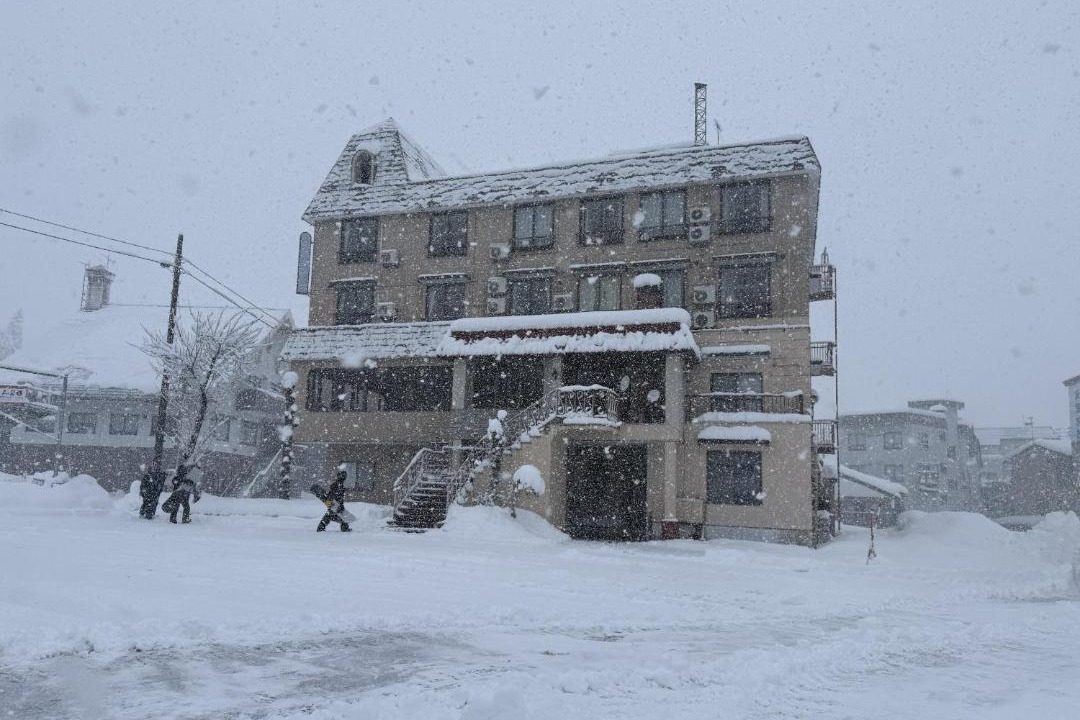 Photo of Others in Yuzawa-machi