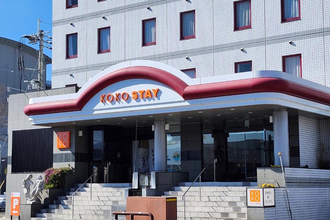 Photo of Others in Miyakonojo