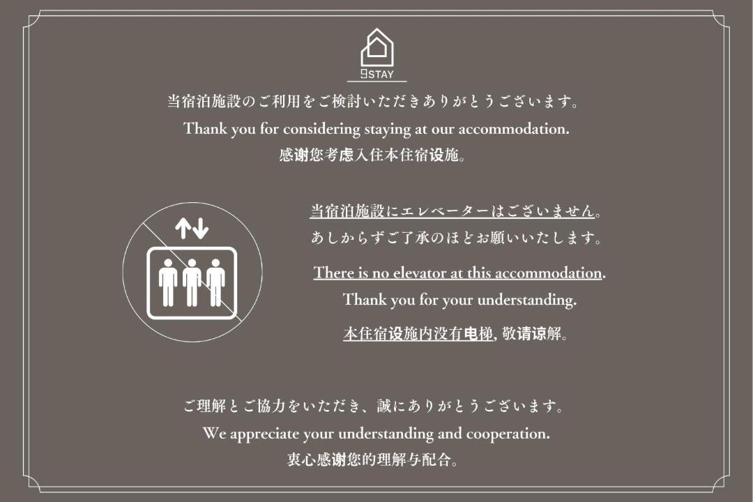 Photo of Others in Higashiikebukuro