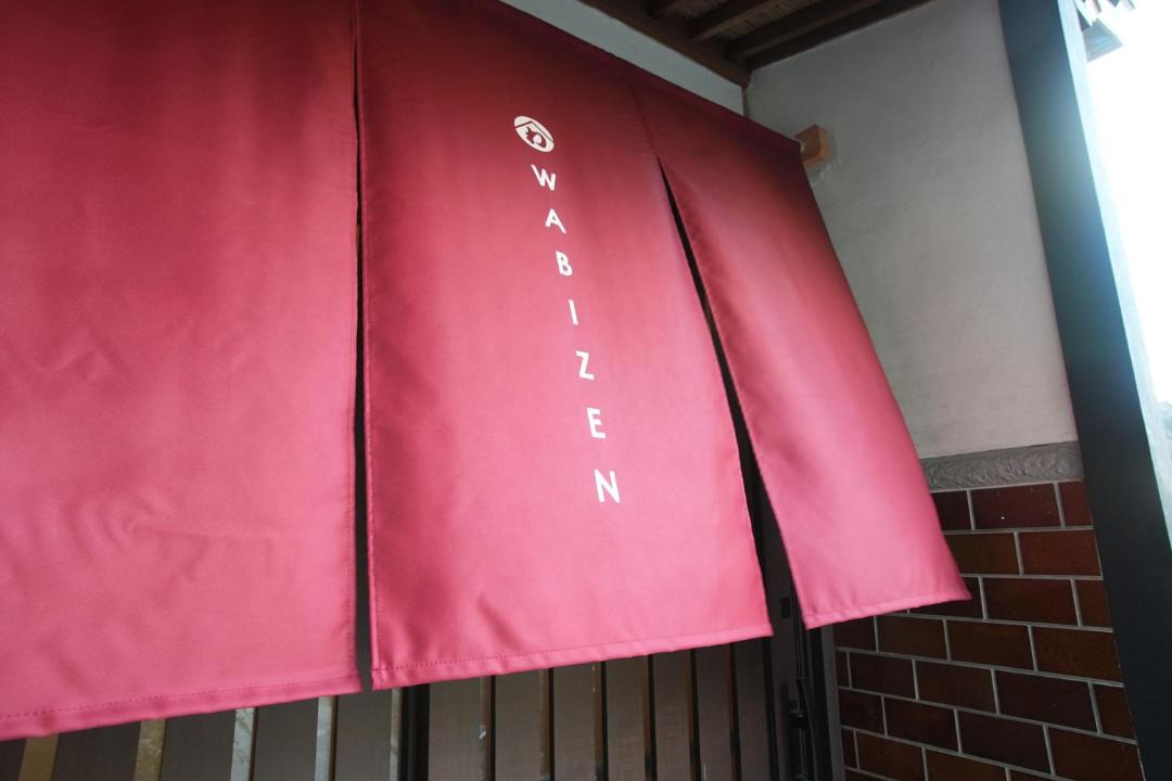 Photo of Others in Ikeda