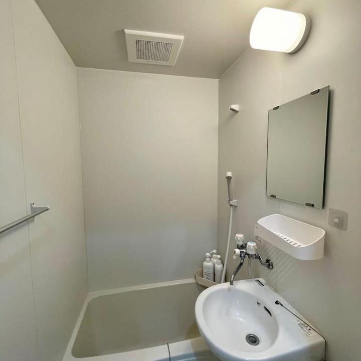 Photo of Bathroom in Sumida