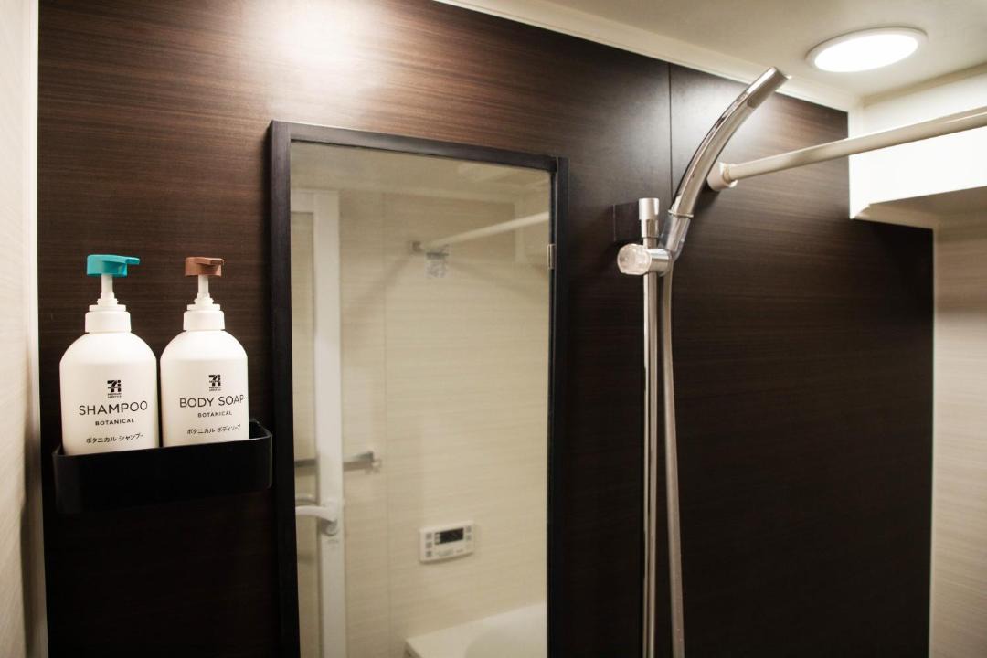 Photo of Bathroom in Higashigotanda
