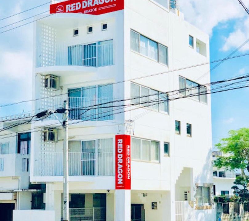Photo of Others in Makiminato
