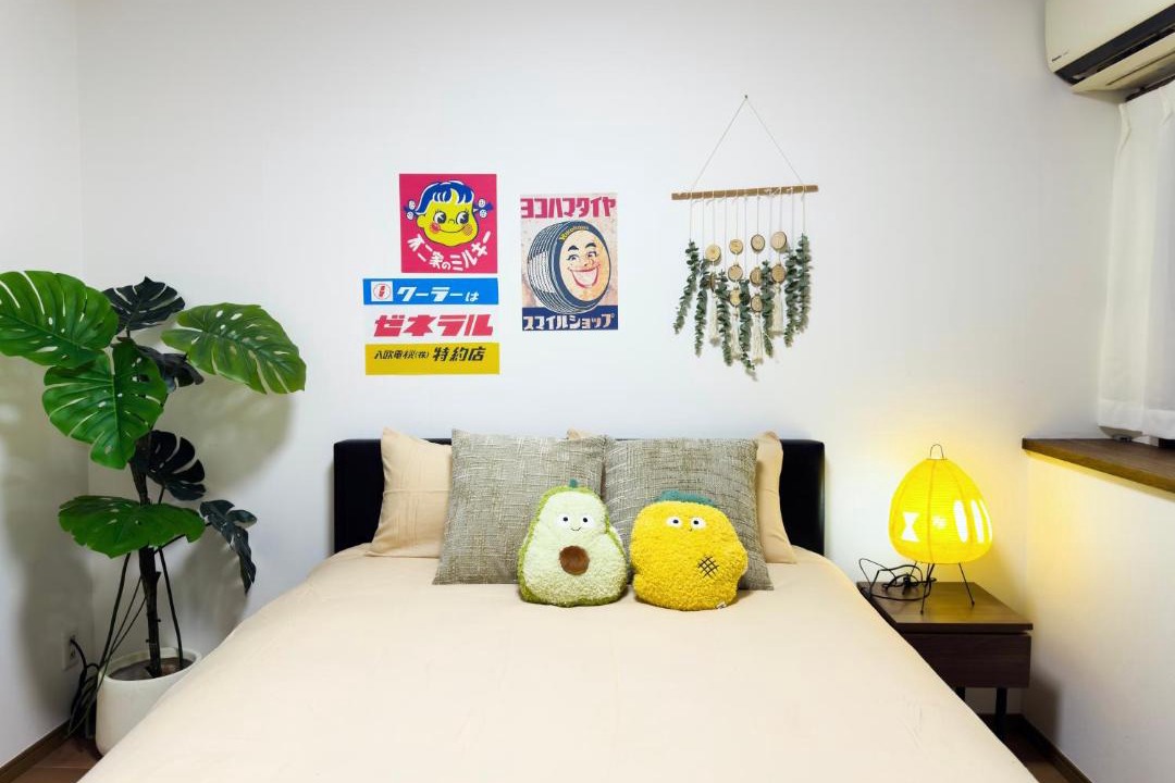 Photo of Others in Ikuno