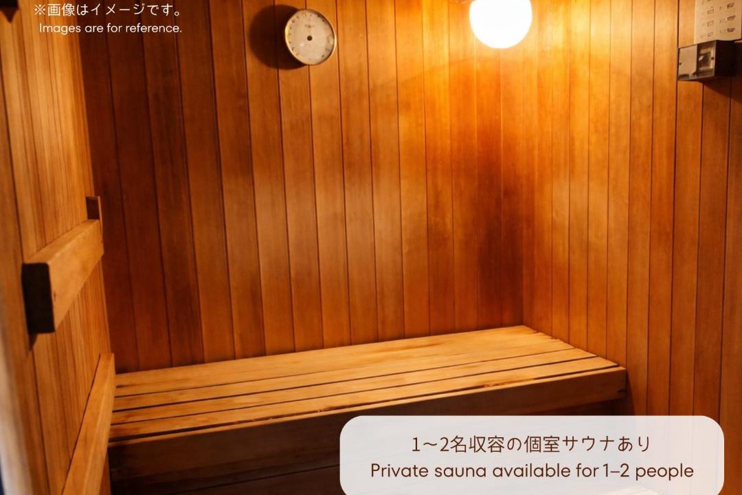 Photo of Bathroom in Sakuragicho