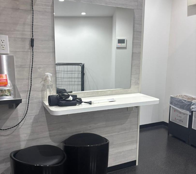 Photo of Bathroom in Hiroshima City Centre