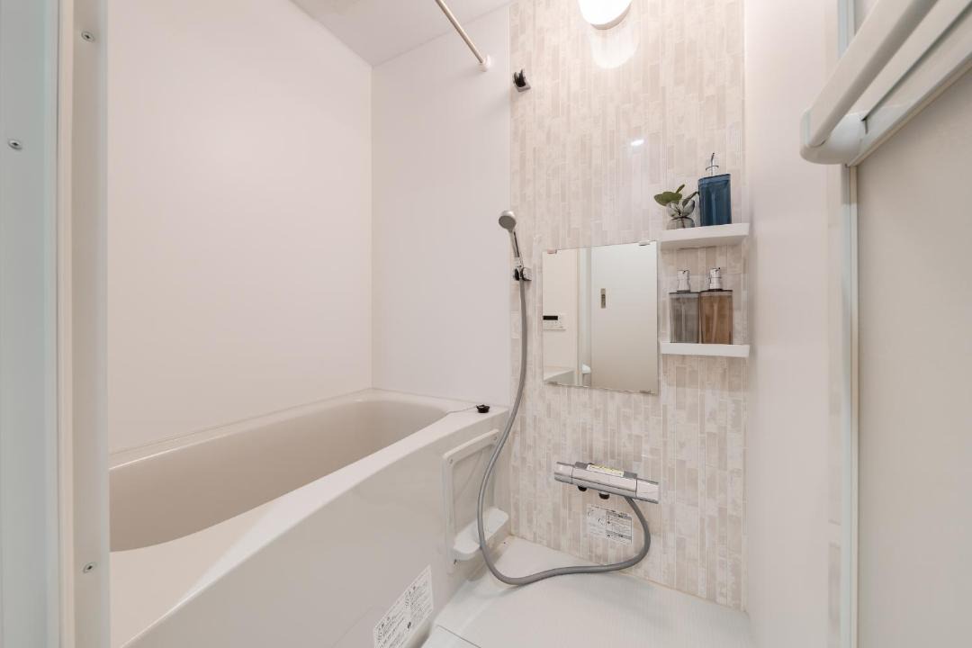 Photo of Bathroom in Nagawa