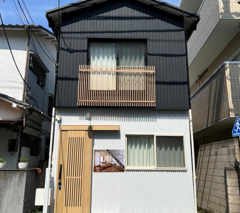 Photo of Others in Shibamata