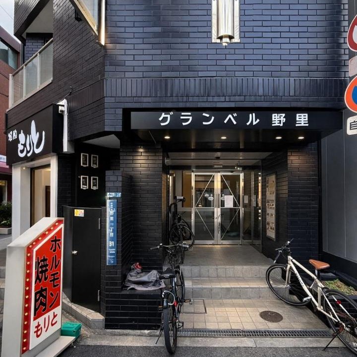 Photo of Others in Shin-Osaka