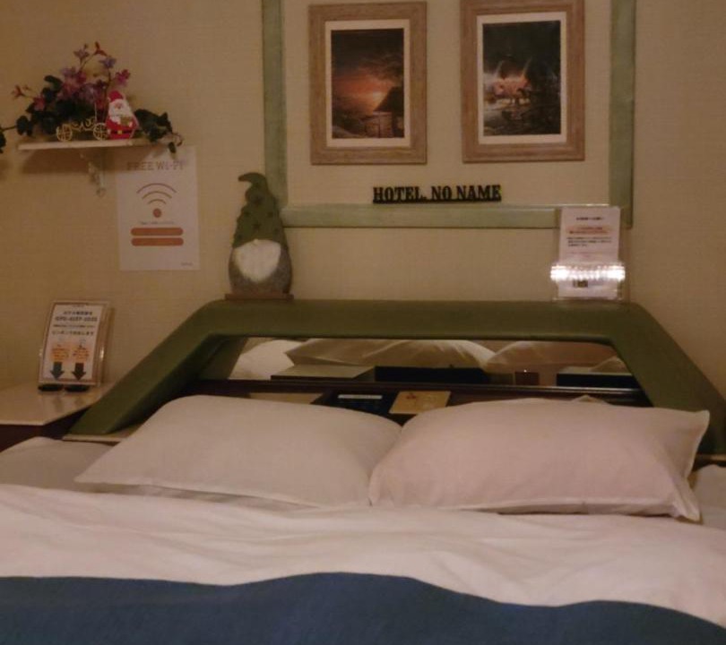 Photo of Bedroom in Togane