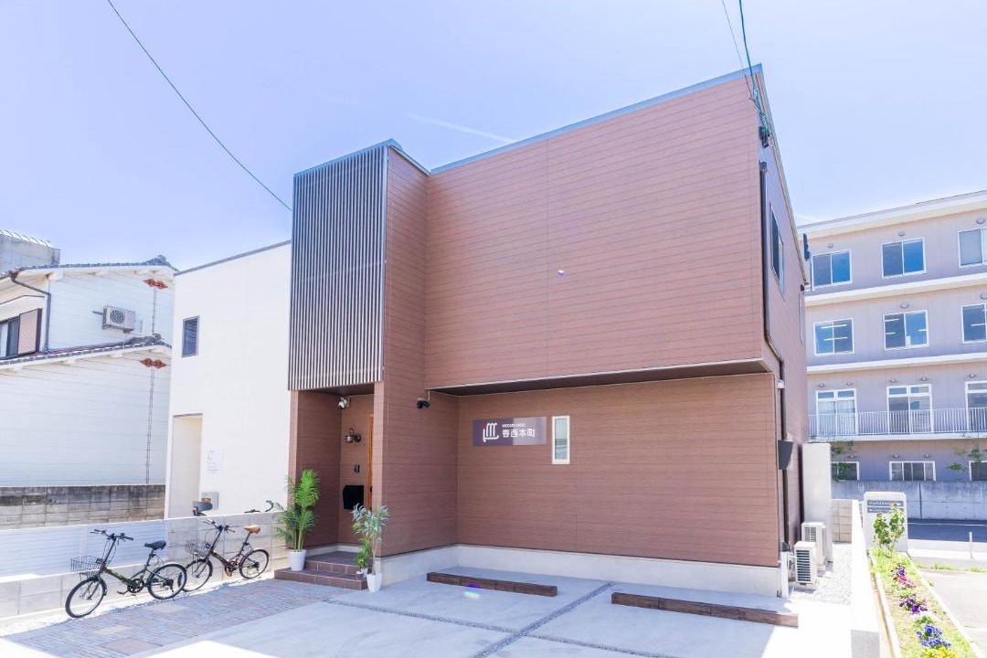 Photo of Others in Kozai-hon Machi