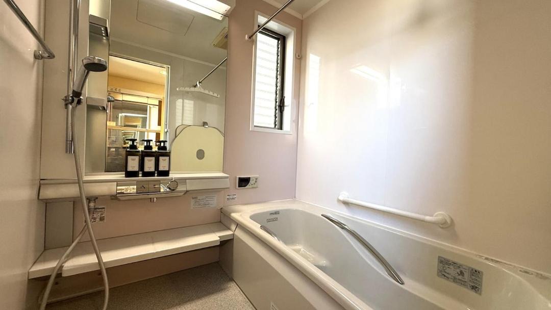 Photo of Bathroom in Kamakura