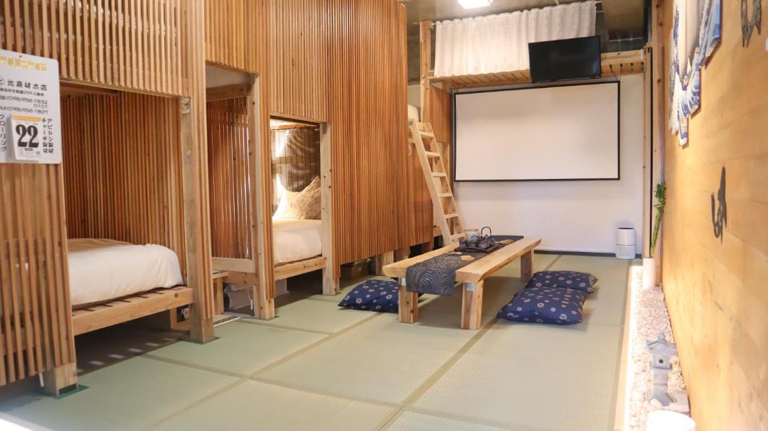 Photo of Others in Maeda