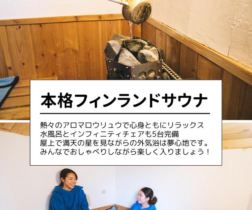 Photo of Others in Miyakojima