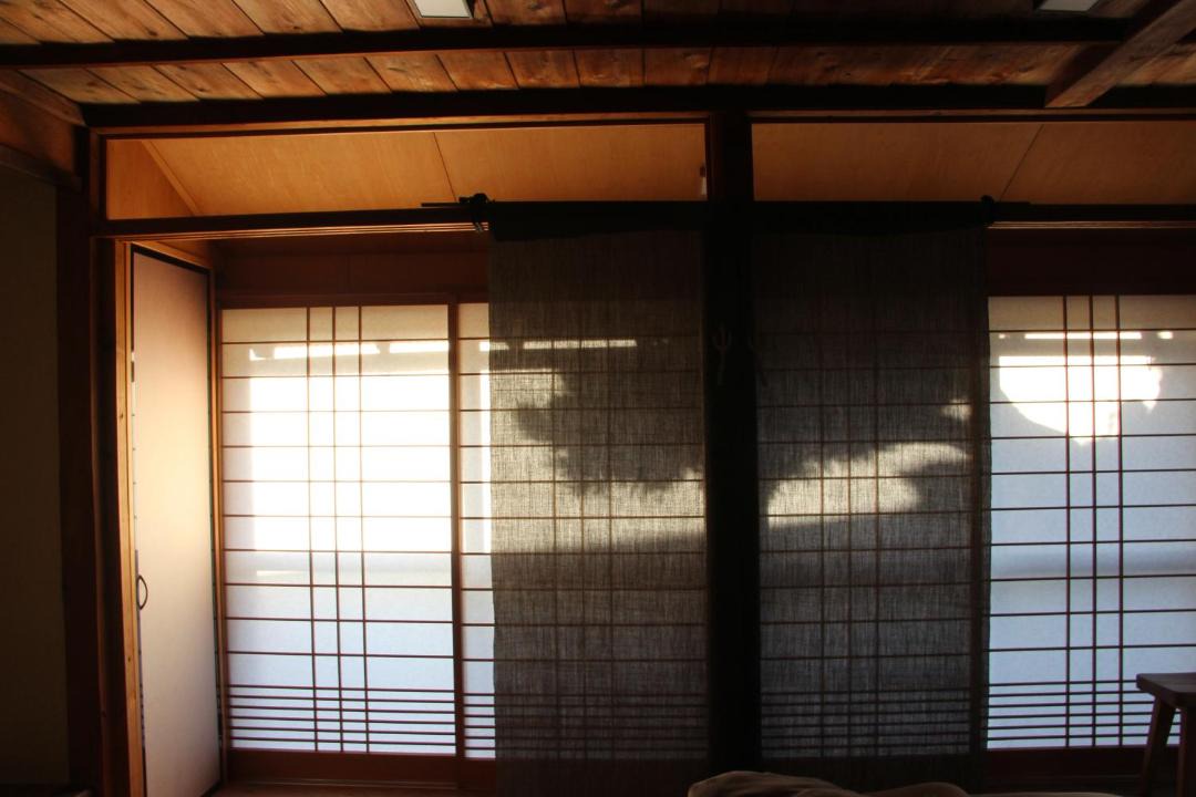 Photo of Others in Akagina