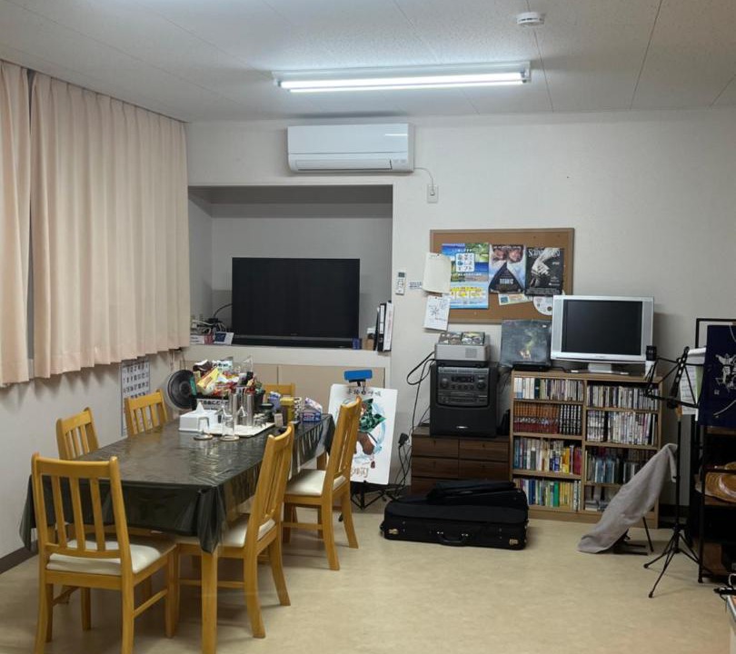Photo of Others in Yoron