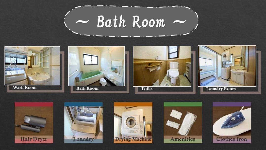 Photo of Bathroom in Nagano