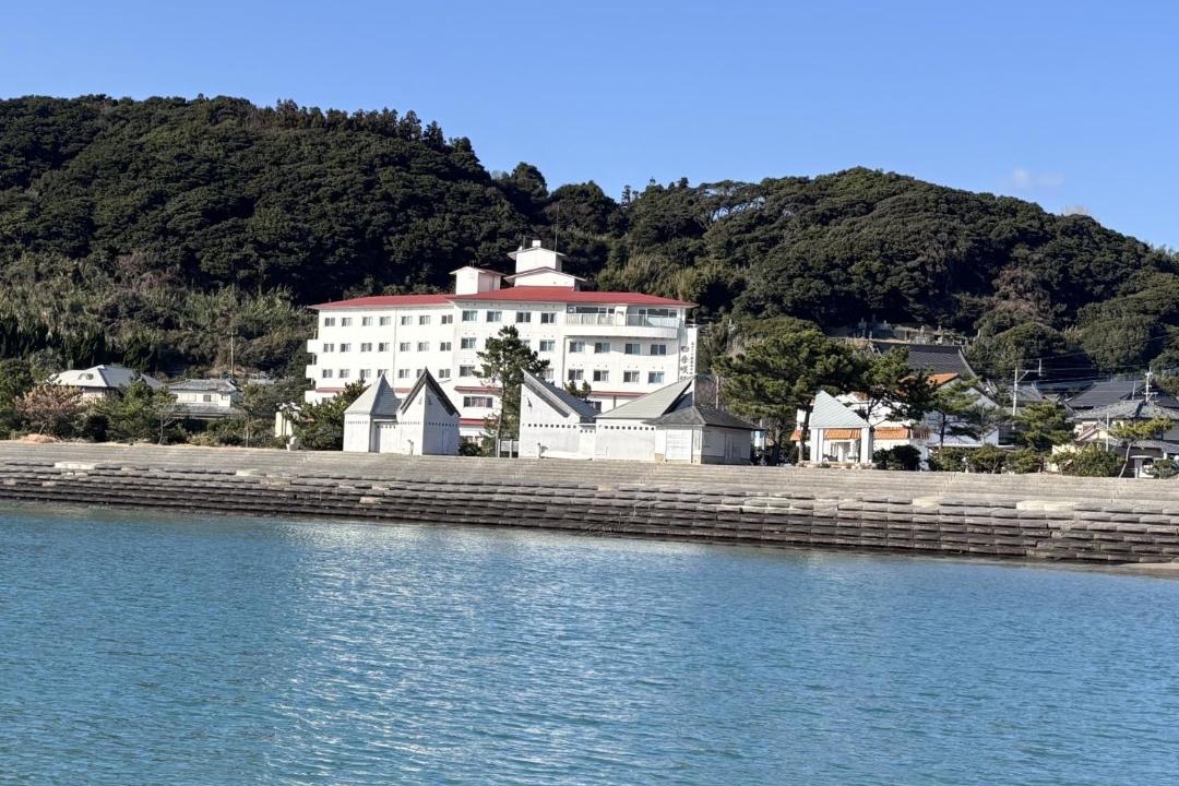 Photo of Buildings in Reihoku