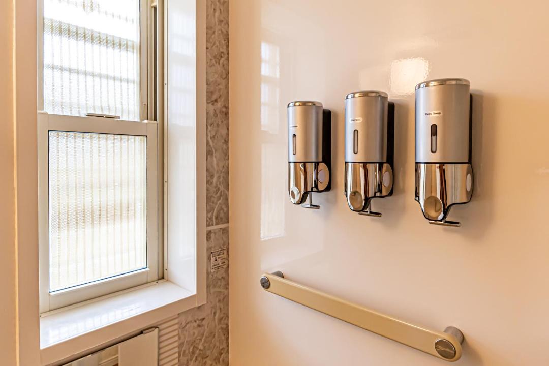 Photo of Bathroom in Nagawa