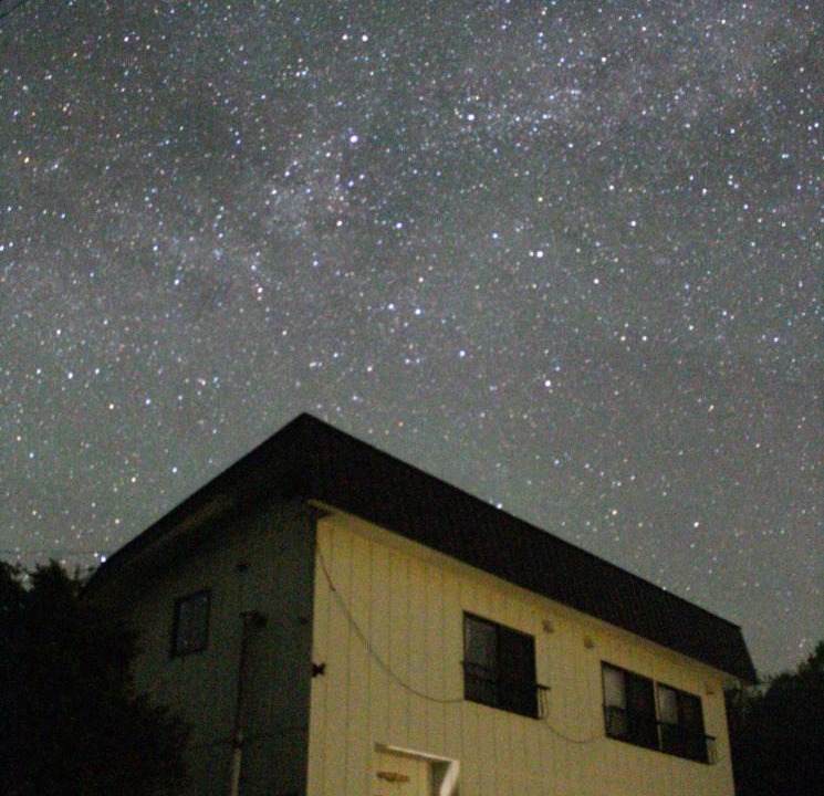 Photo of Others in Furano