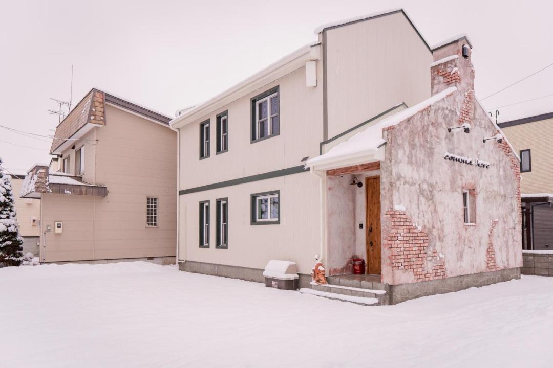 Photo of Others in Asahikawa