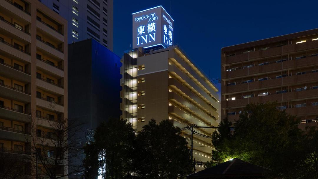 Photo of Buildings in Sendai