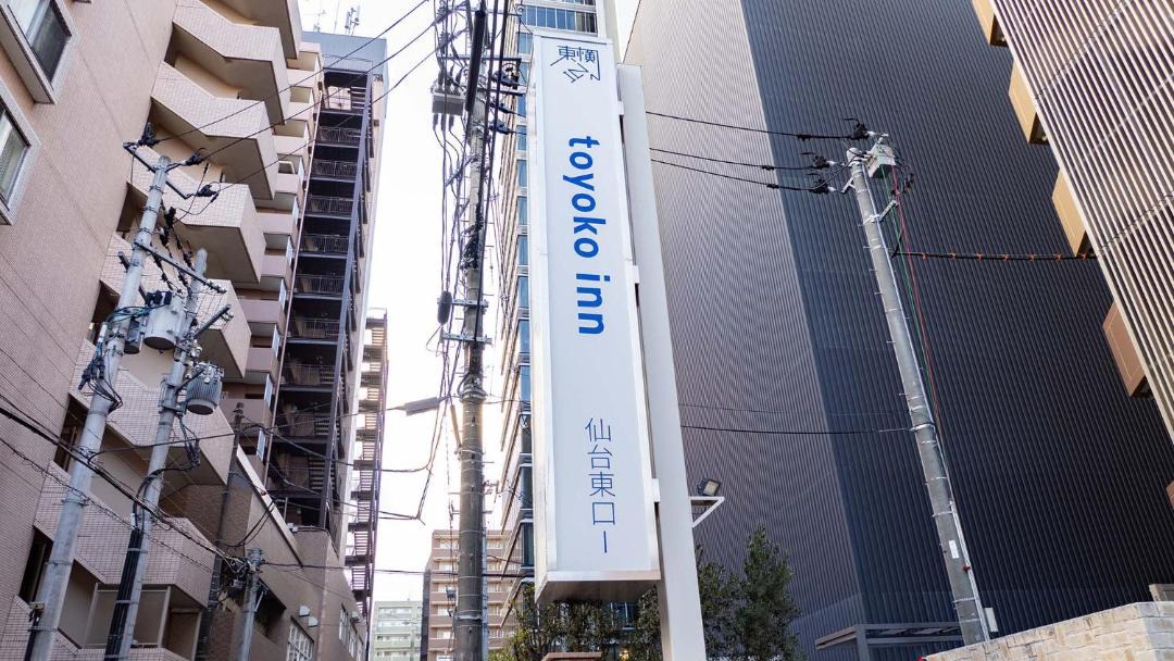 Photo of Others in Sendai