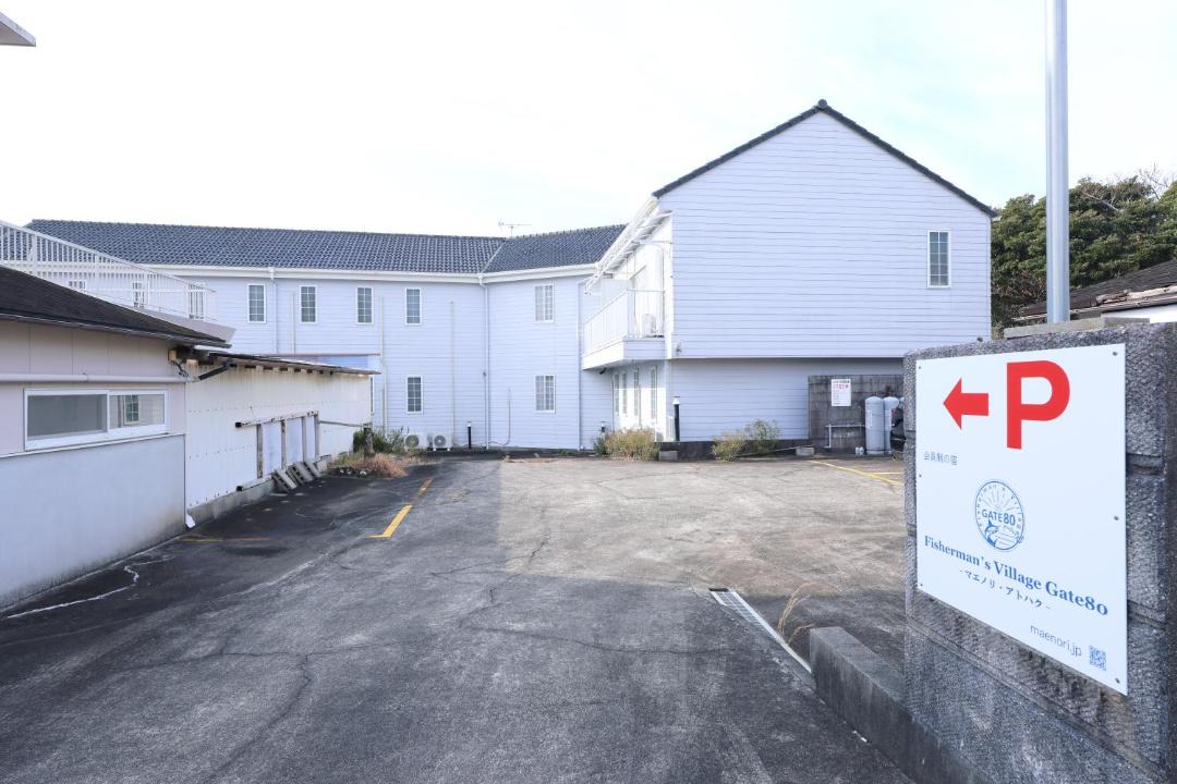 Photo of Others in Shima