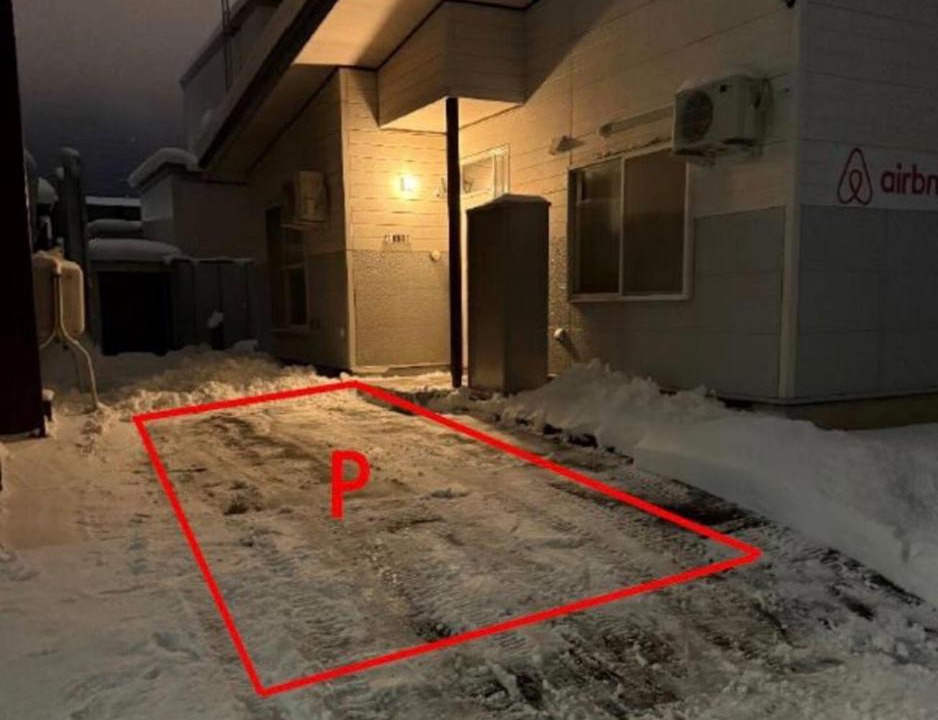 Photo of Others in Asahikawa