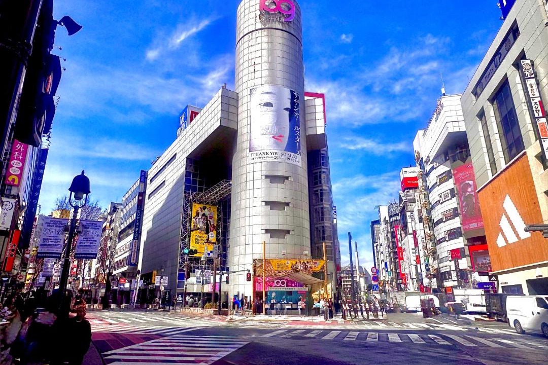 Photo of Buildings in Dogenzaka