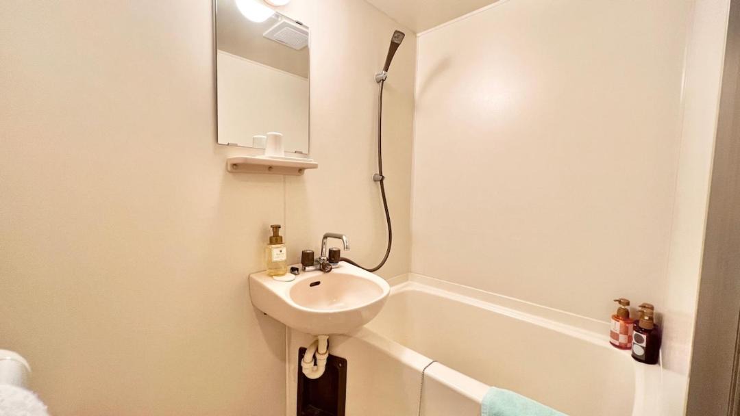 Photo of Bathroom in Higashine