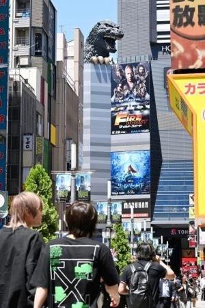 Photo of Others in Nerima