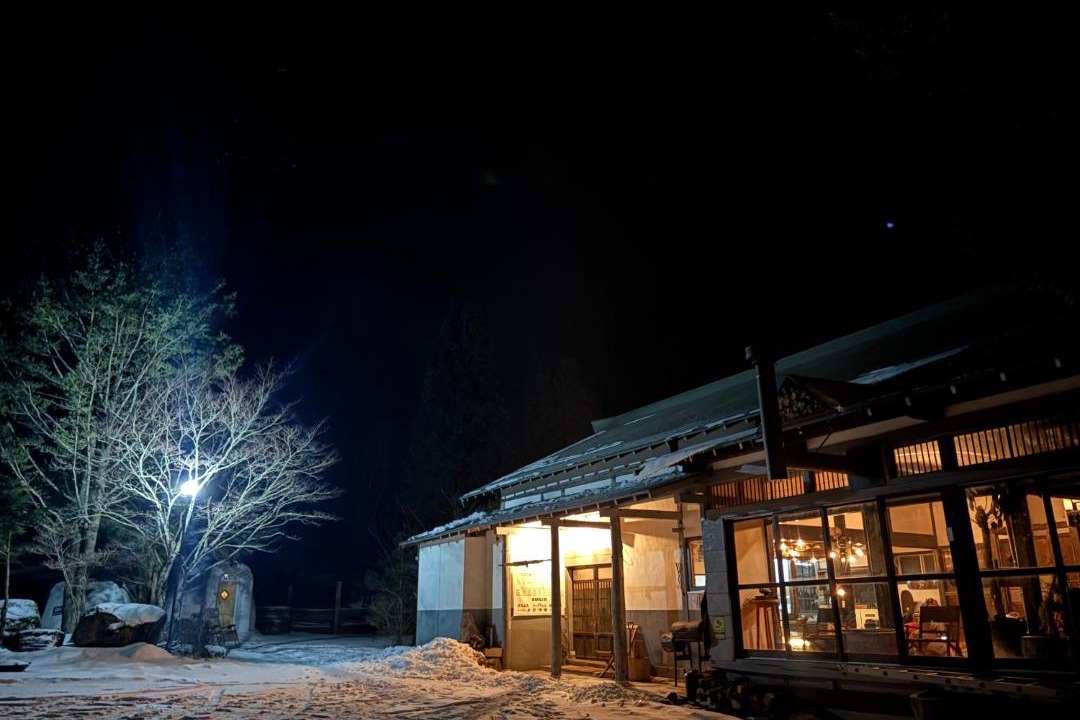 Photo of Others in Fukushima