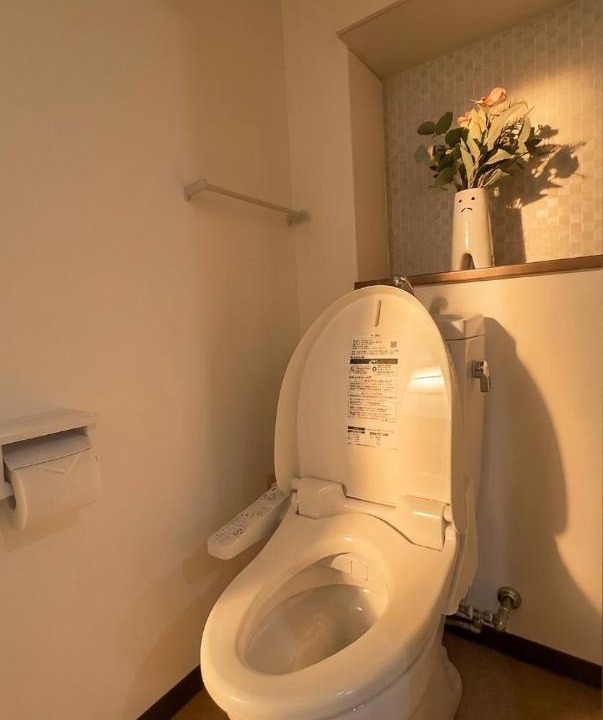 Photo of Bathroom in Minami