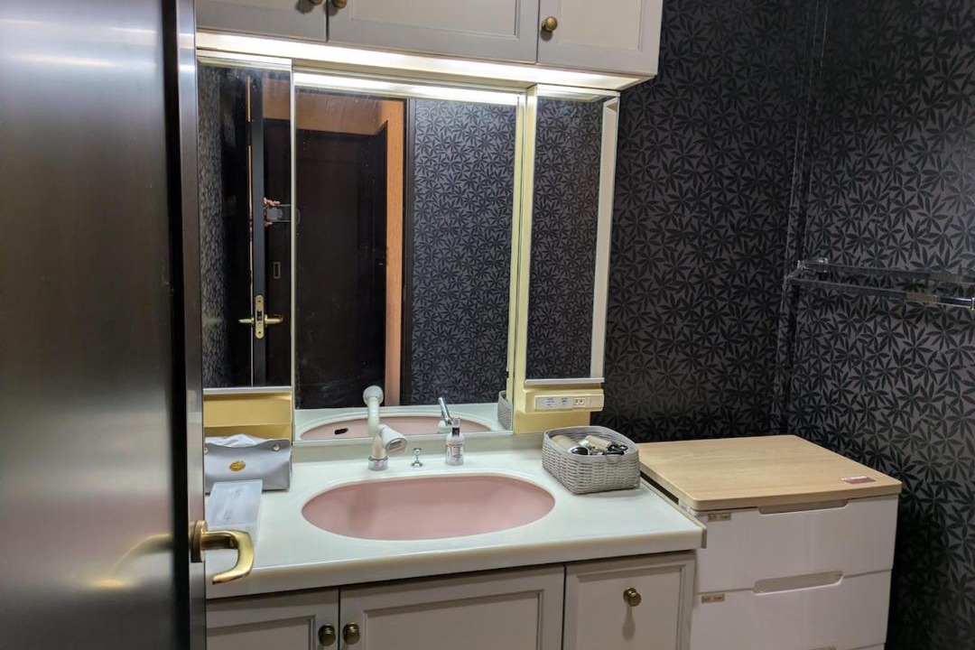 Photo of Bathroom in Otsu