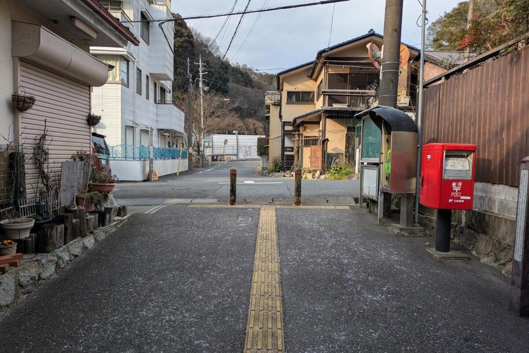 Photo of Others in Otsu