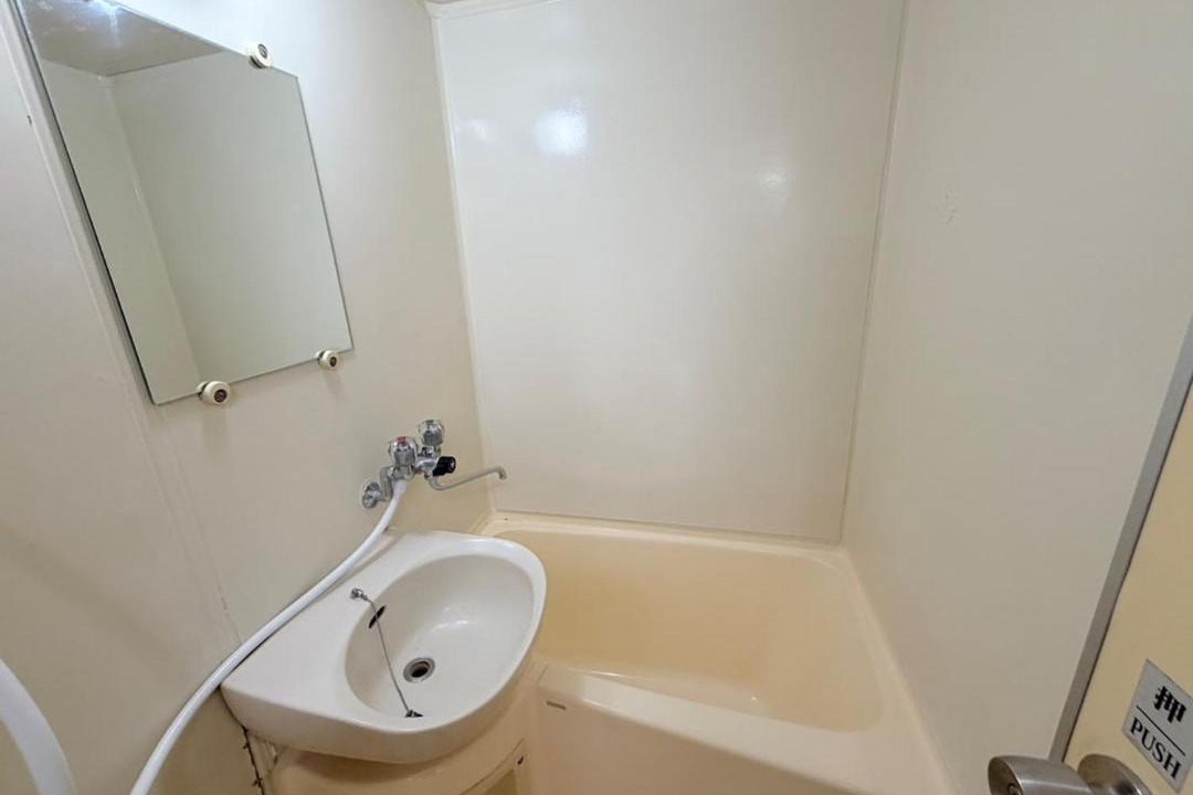 Photo of Bathroom in Miyazaki
