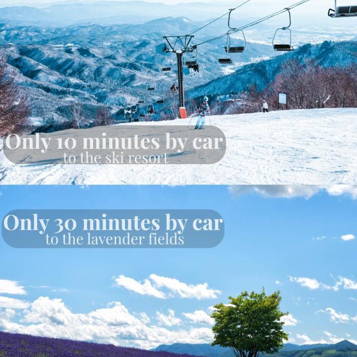 Photo of Others in Furano