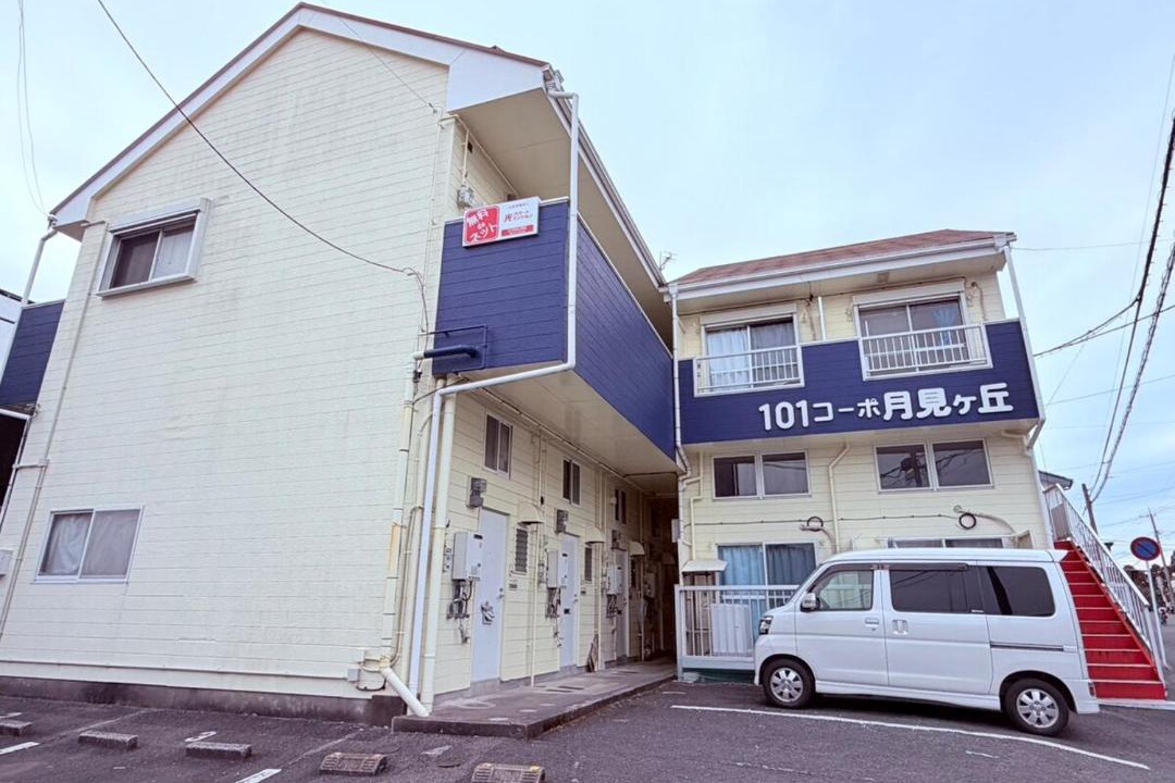 Photo of Others in Miyazaki