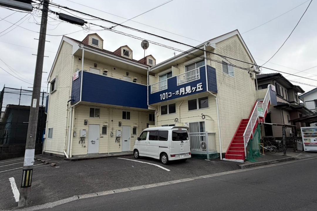 Photo of Others in Miyazaki