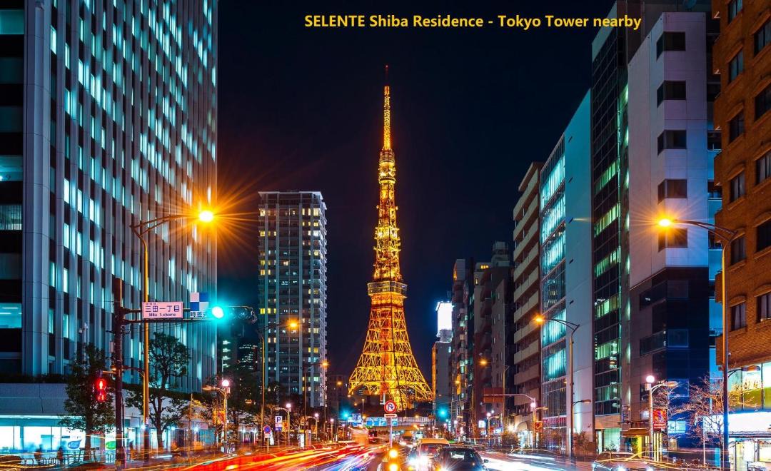 Photo of Buildings in Shiba