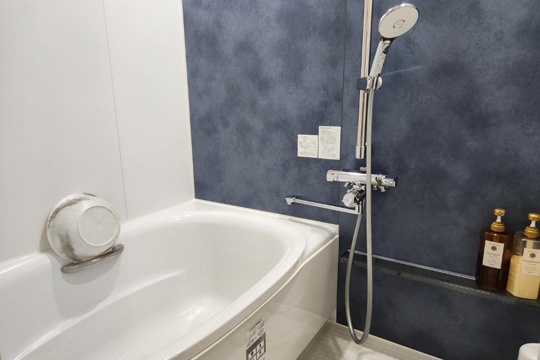 Photo of Bathroom in Gujo