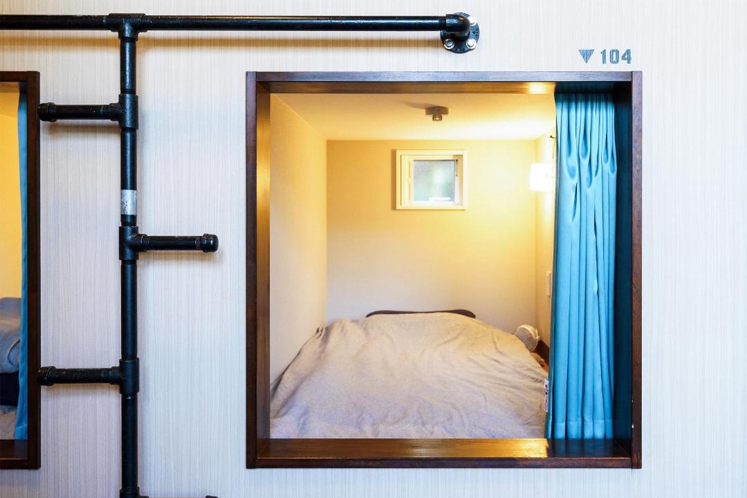 Photo of Bedroom in Otsuki